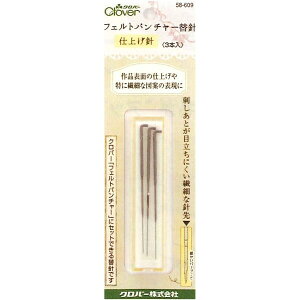 y1000~ȏエグőztFgp`[֐j dグj M[j rуtFg hイ | No[ - [֔