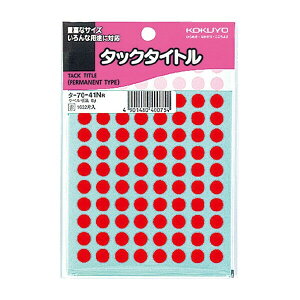 y1000~ȏエグőzRN ^bN^Cg 8pC - [֔