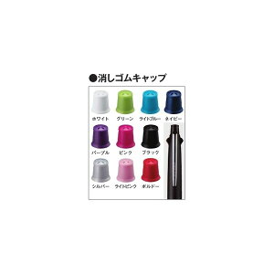 y1000~ȏエグőzWFbgXg[ 4&1 MSXE5-1000p SLbv Vo[ - [֔