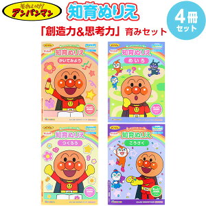 yzy4Zbgz ꂢ!Ap} mʂ肦 n&vl B5 16` ̔B M q TX^[ - [֔