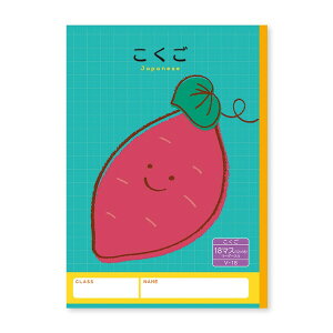y1000~ȏエグőzn[j[wK  18}X V-18 Tc}C w 2N 3N 4N m[g ׋ - [֔