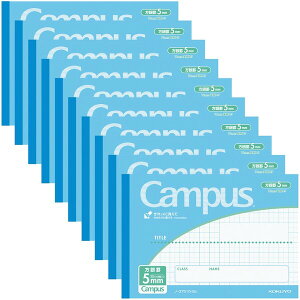 【送料無料】コクヨ キャンパスノート B6 用途別 5mm方眼 10mm実線入り ハーフサイズ ブルー 10個セット - メール便発送