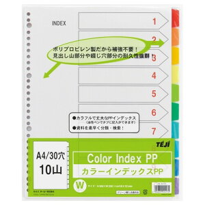 y1000~ȏエグőze[W[ J[CfbNXPPA4/3010R - [֔