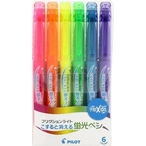 y1000~ȏエグőzpCbg uy tNVCg 6FZbg - [֔