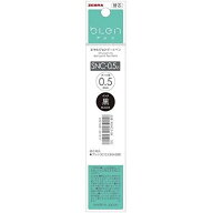 【1000円以上お買い上げで送料無料♪】エマルジョンボールペン ブレン3C 3色ボールペン用 替芯 0.5mm 黒 …