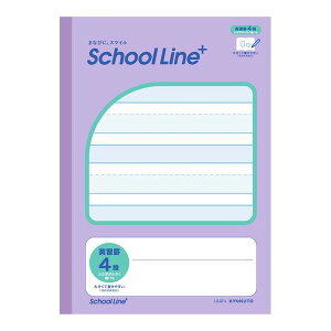 y1000~ȏエグőzwK XN[CvX Iẑ߂̃m[g Z~B5 pKr4i 傫 ݂ w1/2/3/4/5/6N - [֔