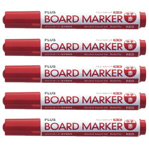 �y1000�~�ȏエ�����グ�ő���������z�y�܂Ƃߔ����z 5�Z�b�g �v���X �{�[�h�}�[�J�[ MARKER-RD ���b�h 5�Z�b�g - ���[���֔���