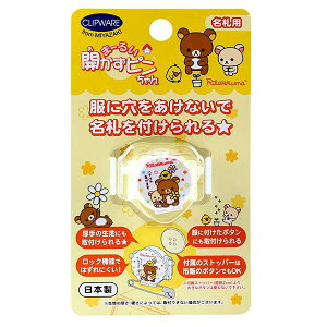 y1000~ȏエグőzbN} ԃ} ܁[邢Js D Nbv ʉ ʊw - [֔