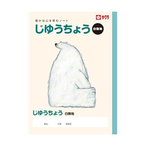 y1000~ȏエグőzTNNpX TNwK 䂤傤 - [֔