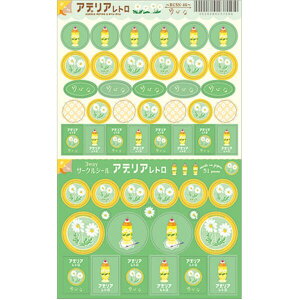 y1000~ȏエグőz AfAg 3way T[NV[ ΂ - [֔