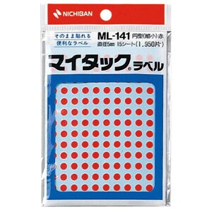 y1000~ȏエグőzj`o }C^bN J[x ML-141  5mm - [֔