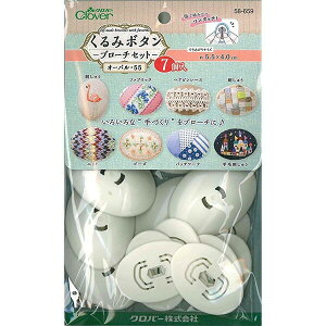 yz݃{^ u[`Zbg I[o55 7 ANZT[ p[c No[ - [֔