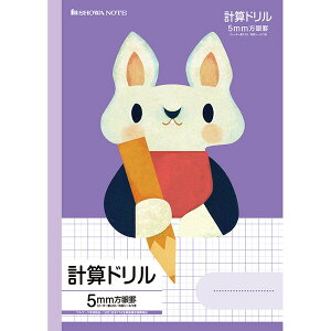 y1000~ȏエグőzwKǂԂV[Y B5 ETM vZh 5mmr [_[r w3N/4N/5N/6N VEm[g - [֔