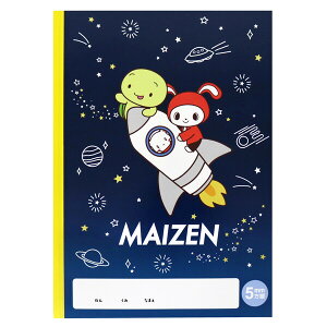 y1000~ȏエグőz܂VX^[Y m[g B5 5mm F Ԃ Youtube lC LN^[ - [֔