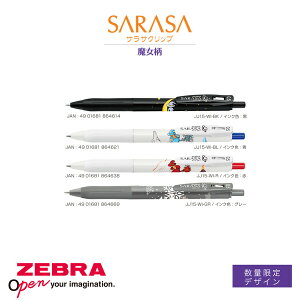 y1000~ȏエグőz[u ʌ TTNbv 0.5mm  PF 4FZbg - [֔