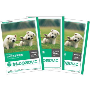 y1000~ȏエグőzLNgE 񂪂wK 񂶂̂ 84 [_[ 3Zbg - [֔