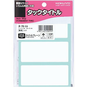 y1000~ȏエグőzRN ^bN^Cg @35x75mm 51 ng ^-70-59 - [֔