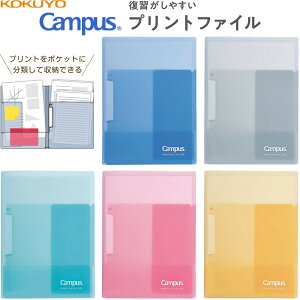 y1000~ȏエグőzRN LpX K₷vgt@C A4 JA3 Nbvt |Pbgt - [֔