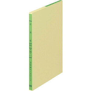 yzRN OF [Y[t B5 p 26 100 - [֔