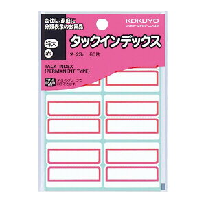 y1000~ȏエグőzRN ^bNCfbNX  42X34mm  60Г - [֔