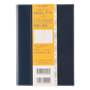 yz{\ 2026N 蒠E_CA[ NOLTY Lb6EB[N1(lCr[) - [֔