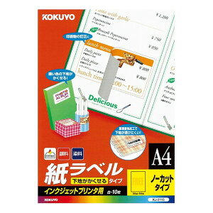 yzRN CNWFbgv^pxn^CvA4 10 [KJ-2115] - [֔