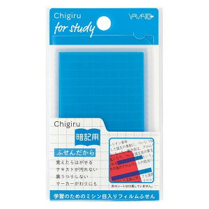 y1000~ȏエグőz}g tBӂ Chigiru(`M) ËLp u[ - [֔