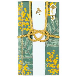 y1000~ȏエグőzjV  Wishing?Plants ~U 킢 ͏o - [֔