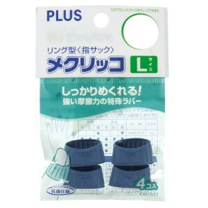 y1000~ȏエグőzvX NbR KM-303 L u[ ܓ - [֔