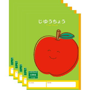 y1000~ȏエグőzn[j[wK 䂤傤 V-22 5Zbg S w 1N 2N 3N 4N 5N 6N R m[g ׋ - [֔