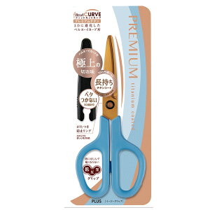 yz͂ tBbgJbgJ[u v~A`^ u[ 3D݌vn Se[v pbN H vX - [֔