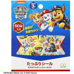 y1000~ȏエグőzpEpg[ t[NV[ ՂV[  LN^[ fR[V 炫 ̎q j̎q - [֔