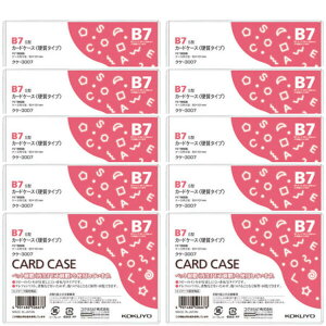 y1000~ȏエグőz܂Ƃߔ 10Zbg RN J[hP[X Ή d n[h B7 - [֔