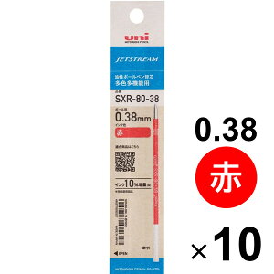 yzy10{Zbgz OHM WFbgXg[ {[y ւc 0.38mm  SXR80-38 tB - [֔