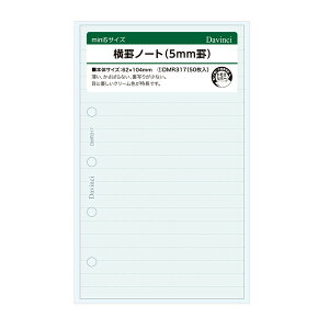 y1000~ȏエグőz_EB` VXe蒠 tB tȂ ~j5 rm[g 5mm - [֔