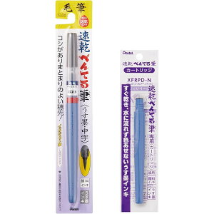 y1000~ȏエグőz؂Ă MyJ[gbWZbg  n XFPD3L XFRPD-N - [֔