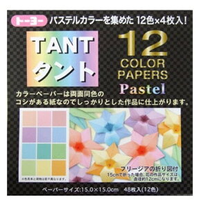 y1000~ȏエグőzg[[ ^g 12pXeJ[ 15×15cm ... PF ܂莆 肪 ܎ - [֔