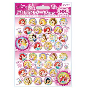 y1000~ȏエグőzro[ fBYj[vZX قуV[L - [֔