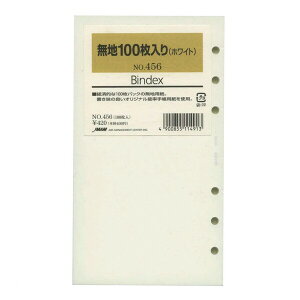 y1000~ȏエグőzBindex oCfbNX VXe蒠 tB oCuTCY n100(zCg) 456 - [֔