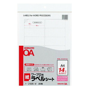 yzRN [vpx p A4 20 [^C-2166N-W] - [֔