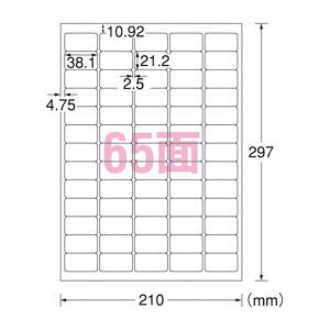 yzG[ [U[xA465 31584 - [֔