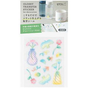 y1000~ȏエグőz]ʃV[ c ԕr AN 蒠 G KX vX`bN XeX ȒP fR 킢 { ~h - [֔