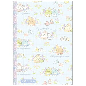 うさぎ ノートの人気商品 通販 価格比較 価格 Com
