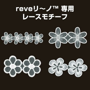 手芸用品 クラフト アクセサリー 花 裁縫の人気商品 通販 価格比較 価格 Com 手芸用品 クラフト アクセサリー 花 裁縫の人気商品 通販 価格比較 価格 Com
