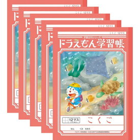 楽天市場 ショウワノート ドラえもんの通販 楽天市場 ショウワノート ドラえもんの通販