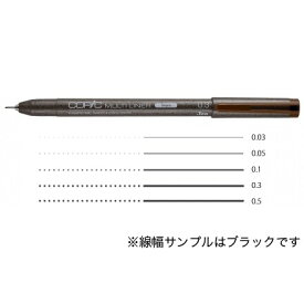 楽天市場 コピック マルチライナー セピアの通販