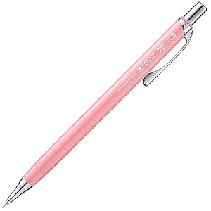 シャープペンシル 1000円の人気商品 通販 価格比較 価格 Com