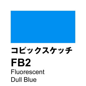 楽天市場 イラストマーカー 単品の通販