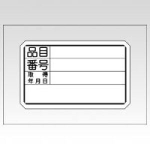 y1000~ȏエグőzj`o }C^bNx~l[g ML205 ML-205 - [֔