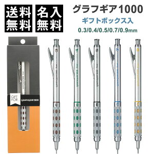 yzyz V[vyV OtMA1000 Mtg{bNX 0.3/0.4/0.5/0.7/0.9mm cdx\ @\ vdl ؂Ă - [֔